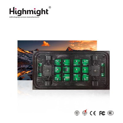 Moduli LED ta' Barra li jiffrankaw l-enerġija-