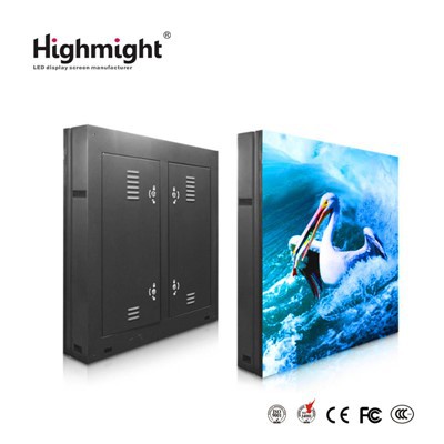 Skrin ta 'barra LED ta' luminożità għolja